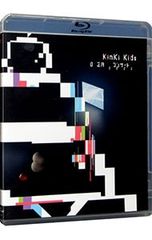 KinKi Kids/KinKi Kids O正月コンサート 2021 - メルカリ