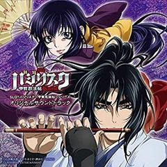 声優 福山潤 直筆サイン入り ポスター ぬらりひょんの孫 千年魔京