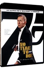 007 ノー・タイム・トゥ・ダイ 4K Ultra HD+ブルーレイ('21英… Amazon.co.jp: 007／ノー・タイム・トゥ・ダイ 限定スチールブック仕様