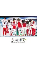 DVD／【折りポスター付】なにわ男子 First Arena Tour 2021 #なにわ男子しか勝たん