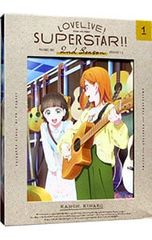 Blu-ray/러브라이브! 슈퍼스타!! 2nd Season 1 특장 한정판 특제 수납 케이스·씰·소책자 첨부