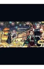 Blu-ray／鬼滅の宴-遊郭編- 三方背ボックス・縮刷台本・ブックレット付