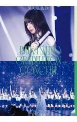 Blu-ray／NOGIZAKA46 ASUKA SAITO GRADUATION CONCERT DAY1 通常版