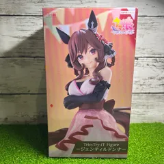 Furyu フリュー　ラウンドワン限定  ウマ娘 プリティーダービー  Trio-Try-iT Figure  ジェンティルドンナ  新品　未開封