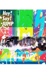 Hey! Say! JUMP PULLUP! 初回限定盤+通常盤 Blu-ray Hey! Say! JUMP ライブツアー2023-2024Blu-ray