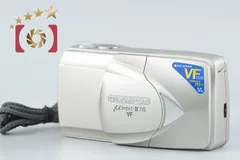 2026年最新】OLYMPUS μ-II 115 VFの人気アイテム - メルカリ