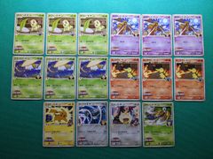 ポケモンカード ラフレシア 004/087 eシリーズ 拡張パック第3弾 海から