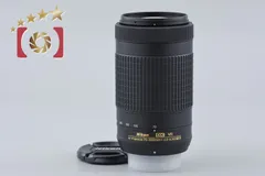 【中古】Nikon ニコン AF-P DX NIKKOR 70-300mm f/4.5-6.3 G ED VR