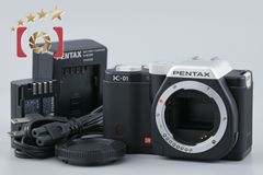 CONTAX コンタックス 【中古】CONTAX コンタックス Carl Zeiss Mutar 