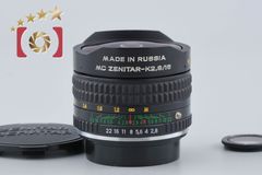 中古】ZENZA BRONICA ゼンザブロニカ ZENZANON-PE 105mm f/4.5 MACRO 