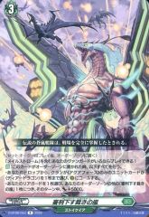 中古】ワンピースデータカードダス C245-7[N]：ロロノア・ゾロ - メルカリ