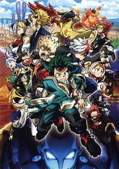 내 영웅 아카데미아 THE MOVIE 월드 히어로즈 미션 Blu-ray 풀스 울트라판 야마시타 다이키, 오카모토 노부히코, 카지 유키[BD](중고)