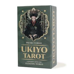 高井紅鳳 易占タロット イーチンタロット 易タロット - メルカリ