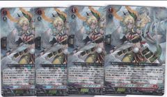 バディファイト 戦乙女 全知のアルヴィドル 4枚 - メルカリ