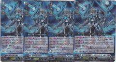 アルグリーヴラ 幻影 軸 デッキ パーツまとめ売り - メルカリ