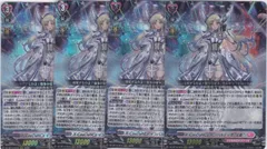 2026年最新】インバルディオの人気アイテム - メルカリ