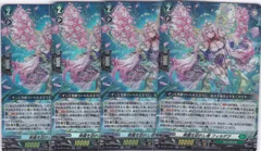 2026年最新】ヴァンガード フィランダ ffrの人気アイテム - メルカリ