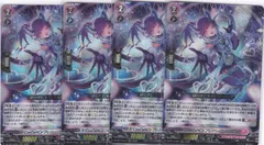 2026年最新】X-CeeDaNCe プレシー・フォルワット FFRの人気アイテム