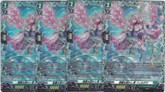 2026年最新】ヴァンガード フィランダ ffrの人気アイテム - メルカリ