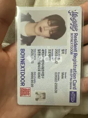 BOYNEXTDOOR リウ No Genre Weverse Albums ver.