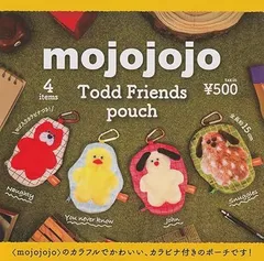 mojojojo Todd Friends pouch 全4種セット