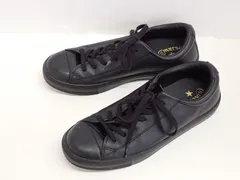 ★5948☆CONVERSE コンバース  LEATHER ALL STAR COUPE OX レザー オールスター クップ OX 31301811 スニーカー　23㎝