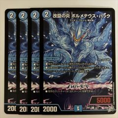 Link※プロフ必読様 リクエスト 3点 まとめ商品 - メルカリ
