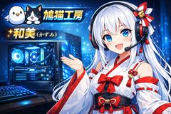 RTX2070SUPER 配信PC i5-10400F 32GB NVMe2TB Win11 - メルカリ