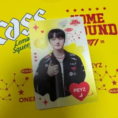 T1 フェーズ カス レモン トレカ