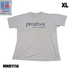 NN01116 90s USA製ラッセルアスレチック企業ロゴプリントTシャツ　Xl