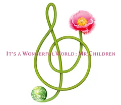 2026年最新】It's a wonderful worldの人気アイテム - メルカリ
