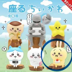 ちいかわ 座りフィギュア カプセルトイ ガチャ うさぎ フィギュア (137)