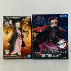【未開封】 鬼滅の刃 竈門禰?豆子 プライズ フィギュア 2体 まとめ セット / 絆ノ装 弐ノ型 Xross Link BANDAI SEGA ねずこ