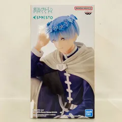 【未開封】 葬送のフリーレン ESPRESTO Flower Crown ヒンメル フィギュア / フリーレン BANDAI バンダイ