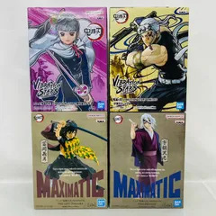 【未開封】 鬼滅の刃 プライズ フィギュア 4体 まとめ セット BANDAI MAXIMATIC VIBRATION STARS / 宇随天元 栗花落カナヲ 冨岡義勇