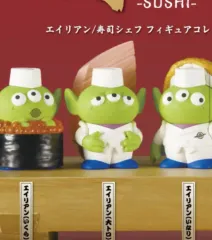 トイストーリー アラン ガチャ マグロ