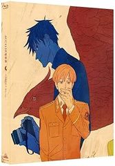 [중고](아주 좋은)ACCA13구 감찰과 COMPACT Blu-ray (기간 한정 생산)