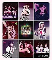 2026年最新】Buono!ライブ2017~Pienezza! ~(初回生産限定盤) [Blu-ray