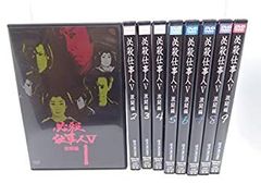 新品ケース収納 新 愛の嵐 DVD 全13巻セット レンタル使用済み - メルカリ