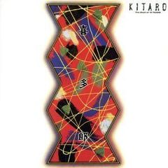 Kei 運命が変わる朝 8cm cd - メルカリ