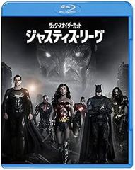 [중고] (아주 좋아) 저스티스 리그 : 잭 스나이더 컷 블루 레이 세트 (2 장 세트) [Blu-ray] 벤 애플렉: actor; 헨리 카빌: ​​actor; 가