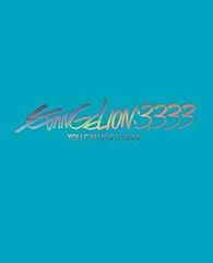 [중고](매우 좋은) 에반게리온 신극장판:Q EVANGELION:3.333 YOU CAN(NOT)REDO