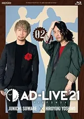 2026年最新】諏訪部順一 イヤホンの人気アイテム - メルカリ