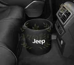 【新品】ジープ Jeep エンブレム 車用収納ケース車用ゴミ箱   ダストボックス  車用 車載 ブラック ゴミ箱 Wrangler ジープチェロキー ジープラングラー ラングラーアンリミテッドq102ybのサムネイル