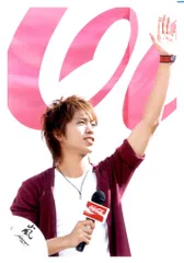 嵐 03年 コカコーライベント 櫻井翔 公式写真 *1枚