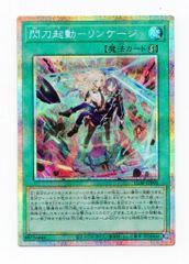 ドラゴンボール カードダス アマダ 26弾 1176番 Yahoo!オークション - ドラゴンボールZ PPカードダス アマダ 第26弾 11