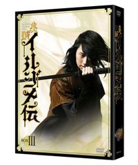 鬼滅の刃 ダイニング カフェ コースター 炭治郎 縁壱 - メルカリ