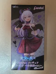 TAITO タイトー 魔女の旅レイ フィギュア