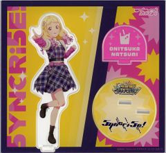 【中古】アクリルスタンド・アクリルパネル 鬼塚夏美 アクリルスタンド 「ラブライブ!スーパースター!! Liella! ユニットライブ＆ファンミーティングツアー 心・技・体!極上大冒険!!」