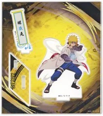 【中古】アクリルスタンド・アクリルパネル 波風ミナト アクリルスタンド アクションver. 「NARUTO-ナルト- 疾風伝」 JUMP SHOP限定